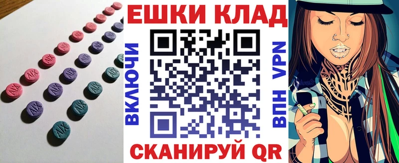 цены Зуевка Экстази DUBAI