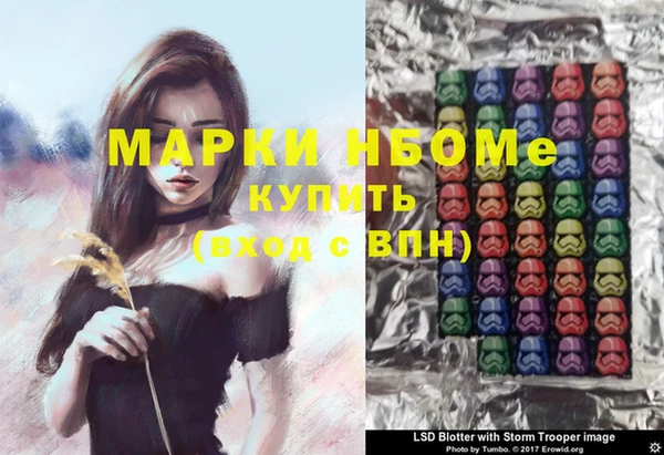 спиды Елабуга