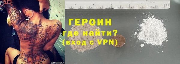 хмурый Беломорск