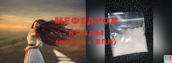 спиды Елабуга