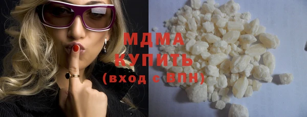 спиды Елабуга