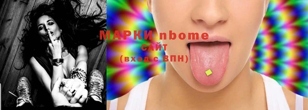 MDMA Волосово