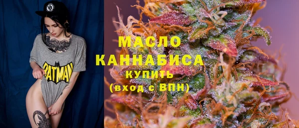 каннабис Иноземцево