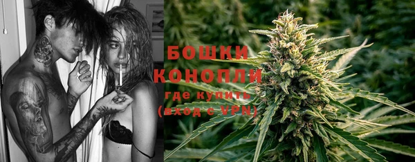 скорость mdpv Елизово