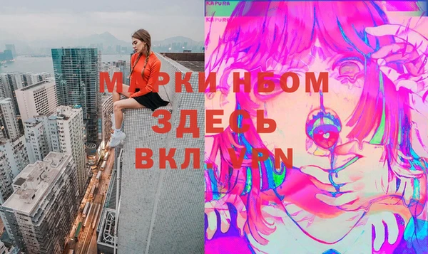 скорость mdpv Елизово