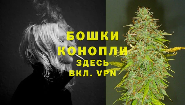 скорость mdpv Елизово
