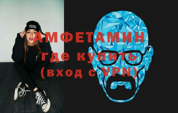герыч Дмитриев