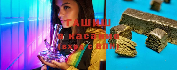 MDMA Premium VHQ Ельня