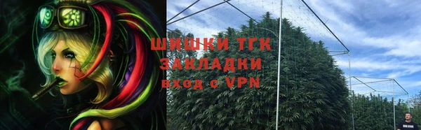 марки nbome Дмитровск