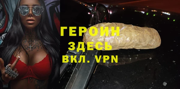 скорость mdpv Елизово