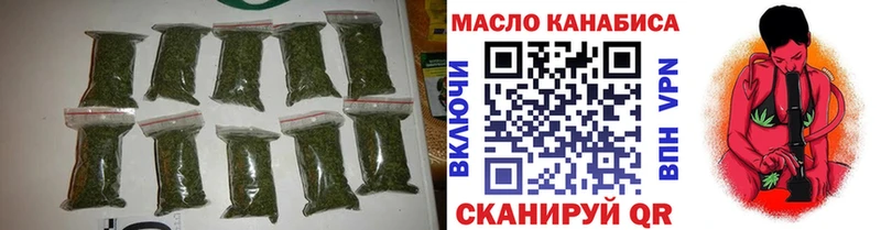 shop Telegram  Зуевка  ТГК концентрат 