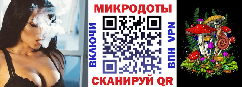 дарк нет как зайти  магазин  наркотиков  Зуевка  Псилоцибиновые грибы Psilocybine cubensis  кракен сайт 