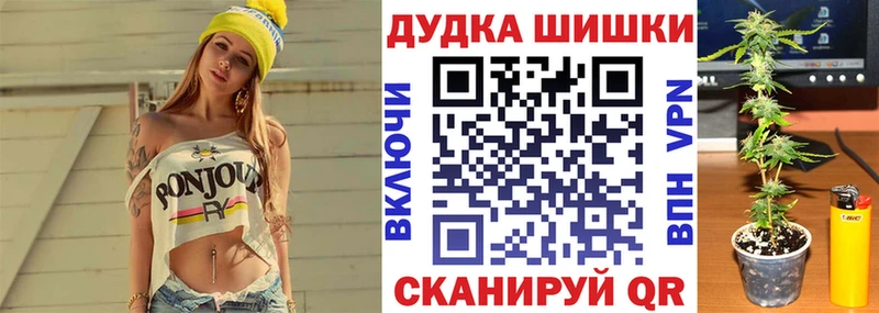 цена   Зуевка  гидра ссылки  МАРИХУАНА Bruce Banner 